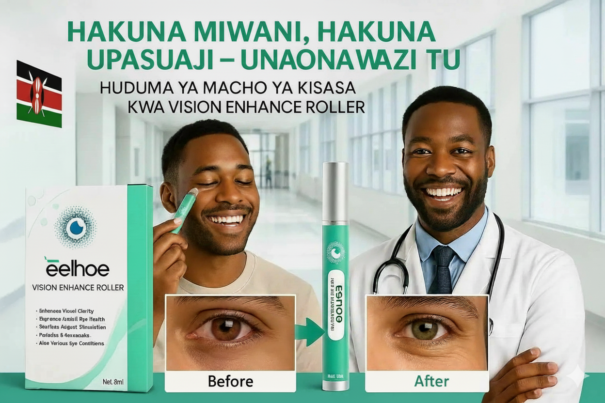 Vision enhance roller