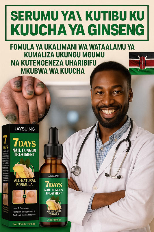 NAIL FUNGUS TREATMENT